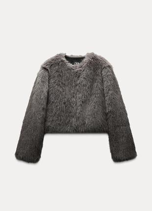 Серая шуба zara2 фото