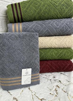 Рушники із 100% бавовни
