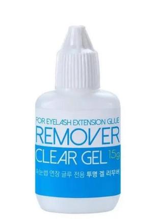 Ремувер гелевий sky clear gel, 15 мл