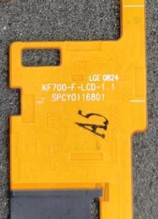 Шлейф lg kf700 3