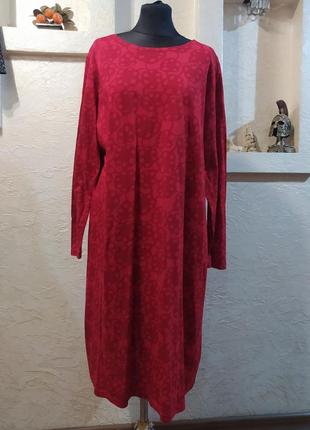 Платье трикотаж marimekko