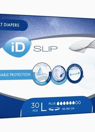 Подгузники для взрослых памперсы для взрослых id slip plus consumer