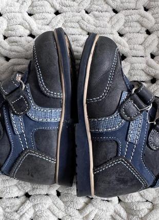 Демисезонные сапоги