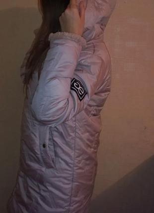 Куртка осенняя