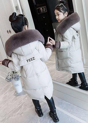 Пальто зимове дитяче 110-150 р