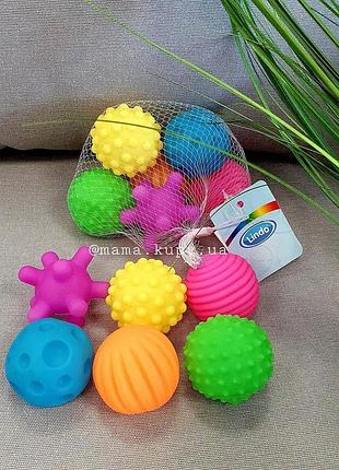 Тактильні сенсорні м"ячики для купання. 7755a-b 1664-1