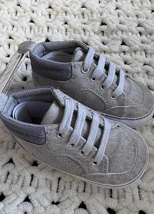 Детские мягкие кеды