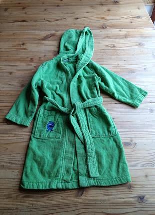 Халат alive 110-116