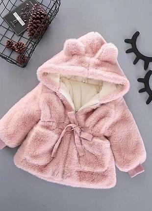 Детская шубка 90-130 г