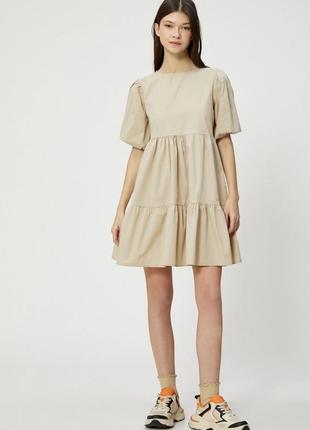 Сукня жіноча