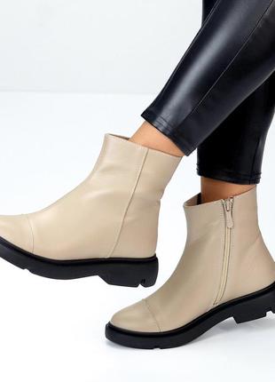 Черевики жіночі бежеві шкіряні