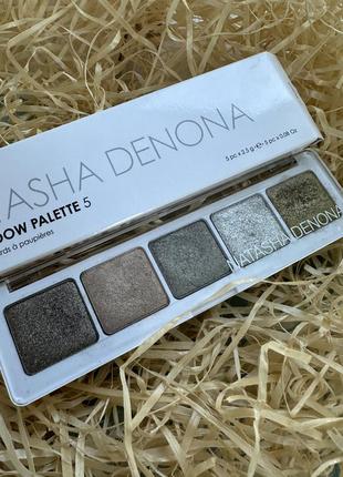 Палитра теней natasha denona - eyeshadow palette 5 - 09