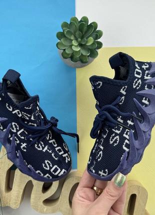 Детские кроссовки зеки