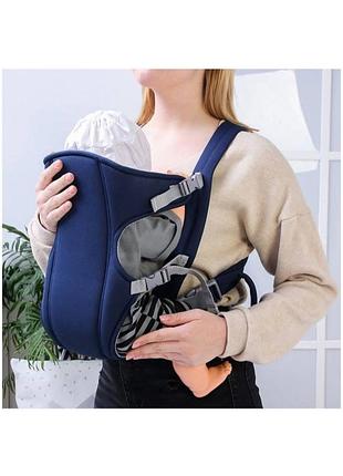 Эрго рюкзак love&carry air