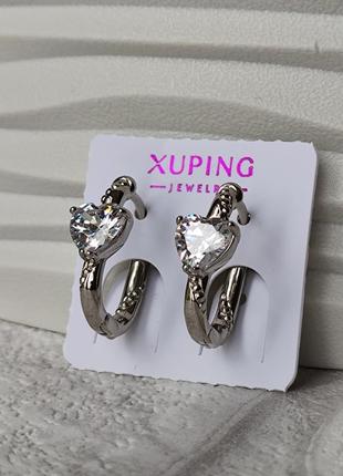 Сережки ксюпинг xuping сердце родий