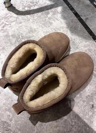 Ugg