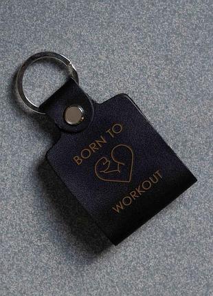 Брелок кожаный "born to workout", черный, английский
