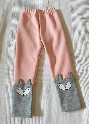 Лосины теплые на меху для девочки