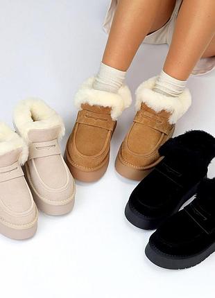 Уггі жіночі з натуральної замші4 фото