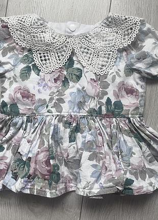 Сукня/ сорочка