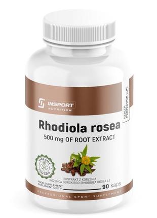 Родіола рожева 500 мг 90 капсул insport nutrition