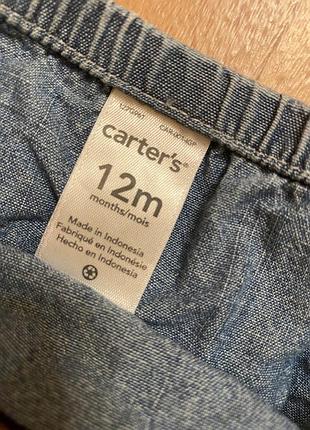 Джинсовые трусики шорты carters на 12 мес 2