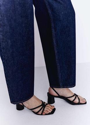 Сандалии