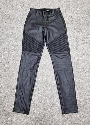 Стильные кожаные лосины штаны h&m на байке xs- s- m