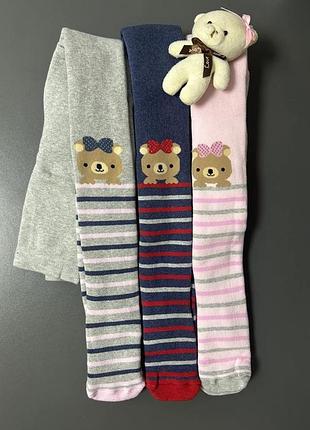 Дитячі колготки махрові (5-8 років)