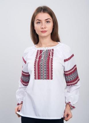 Вишиванка