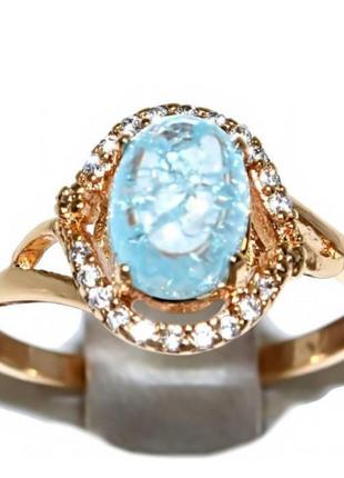 Кольцо хром позолота 18к. камни: белый циркон и бирюзовый кристалл. ширина: 11 мм. есть: 17р. 18р.