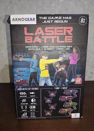 Ігровий набір lazer battle
