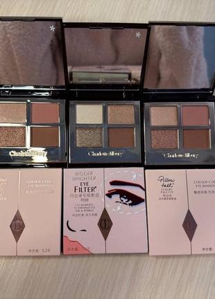 Палетка теней charlotte tilbury bigger brighter eyes filter 5.1 г exaggereyes и luxury palette pillow talk