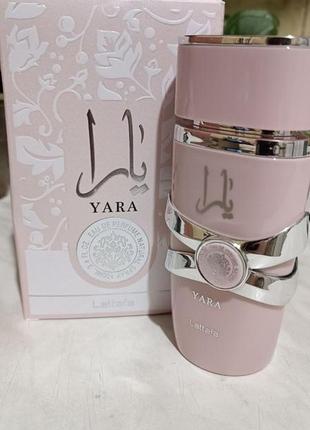 Распив! lattafa perfumes yara