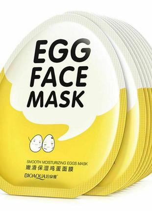 Ефективна тканинна маска bioaqua facial egg face mask 30г