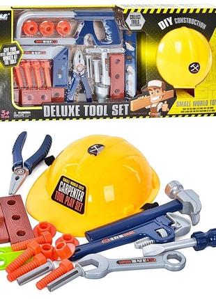 Дитячий набір інструментів
