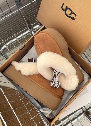 Ugg 7