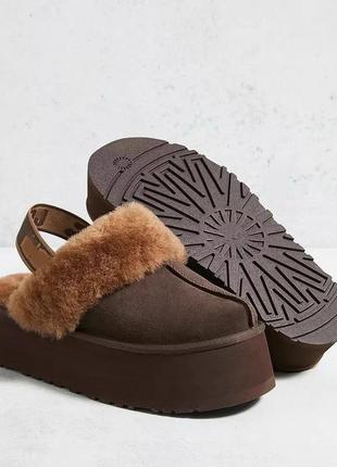 Ugg 5