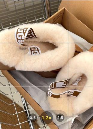 Ugg 2