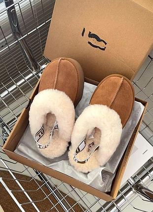Ugg 3
