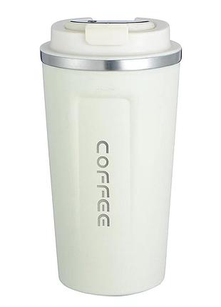 Термокружка 380 мл з датчиком температури та колбою з нержавіючої сталі термочашка в машину coffee бежевий