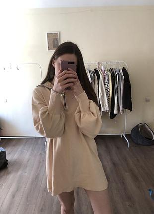 Удлиненная кофта prettylittlething