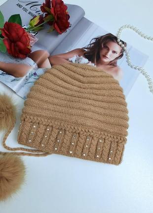 Тепла зимова шапка.