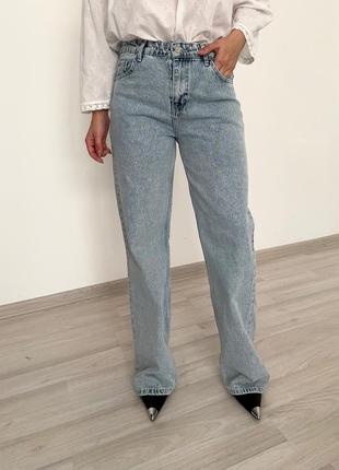 Джинси в підлогу