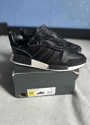 adidas Performance X9000L3 Men's Running Shoes