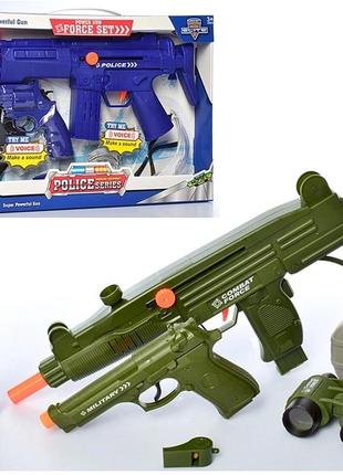 Дитячий поліцейський набір дитячий військовий набір