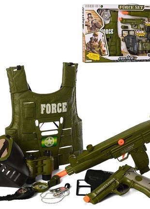 Набір військового