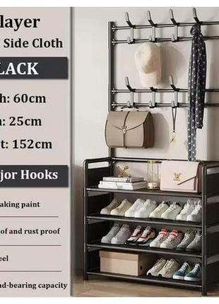 Полиця для взуття з вішалкою. передпокій