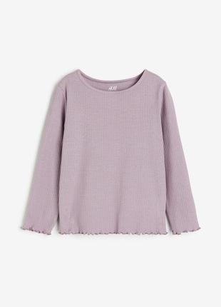 Класний лонгслів в рубчик