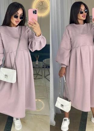 Сукня тепла комфортна в стилі oversize
